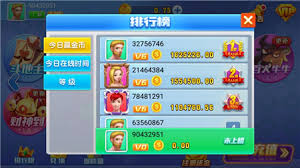 新时代娱乐手机版 v7.62