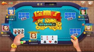 新时代娱乐手机版 v7.60