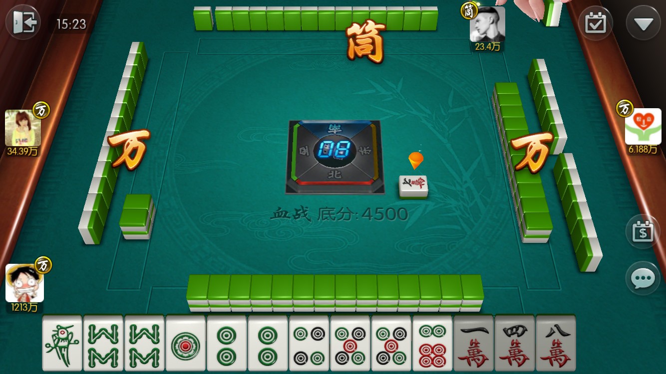 新时代娱乐安卓版 v7.81