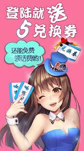 快玩炸翻天安卓版 v7.51