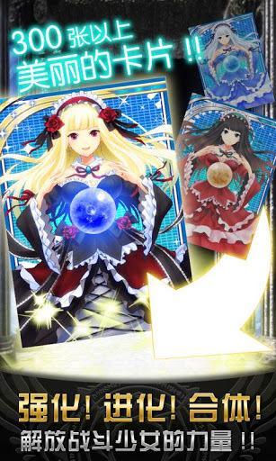 神女控 v3.7.1 安卓版1