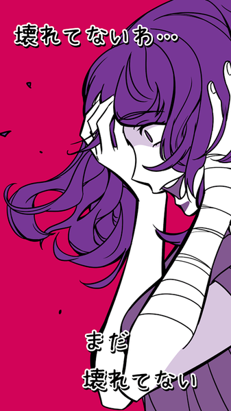 更加黑暗的女友 v1.0.0 安卓版1