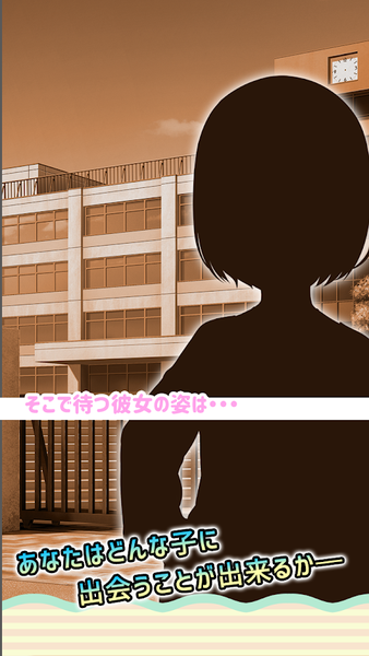 女友制作测试 v0.1.1 安卓版0