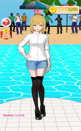 美少女比赛 v1.2.2 安卓版1