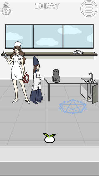 这个动物不正经 v1.0 安卓版0