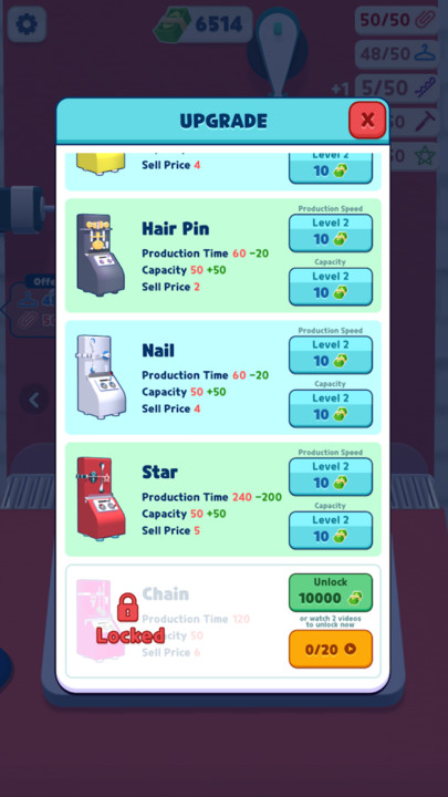 衣架工厂 v0.2.12 安卓版0