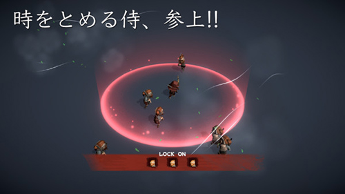 时间静止武士 v1.2.0 安卓版2