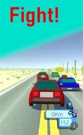 沙漠之路 v2r 安卓版2