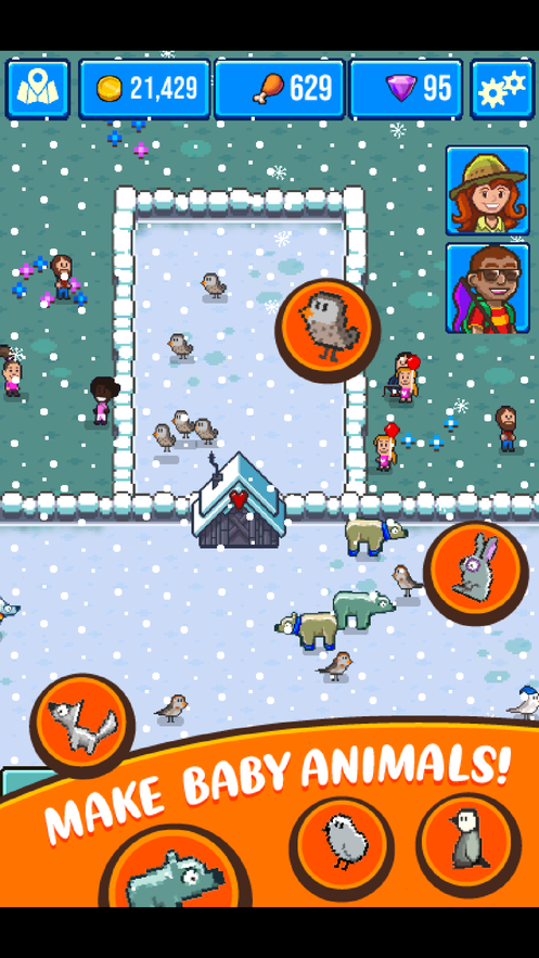 快乐动物观赏旅行 v0.9.2 安卓版2