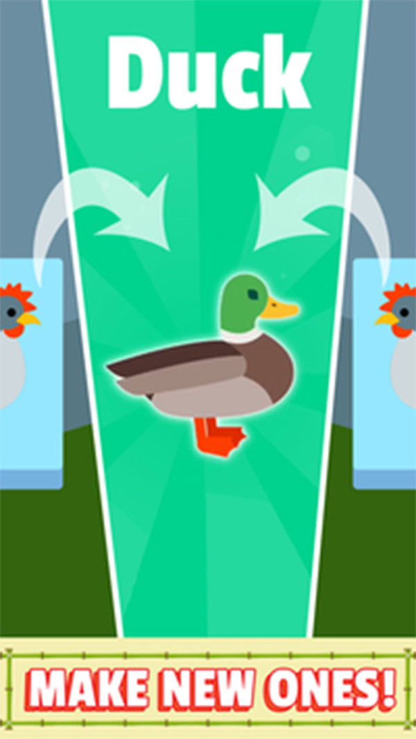 合并动物园 v1.1 安卓版0