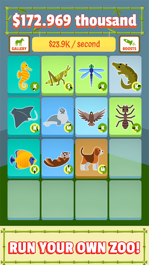 合并动物园 v1.1 安卓版2