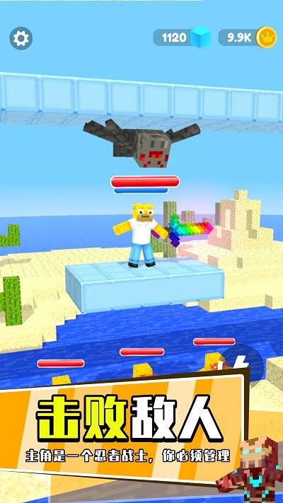 一剑闯天涯 v306.1.0.3018 安卓版0