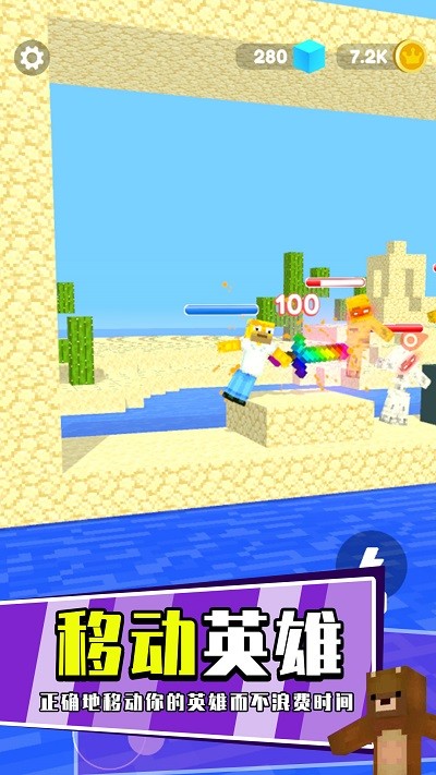 一剑闯天涯 v306.1.0.3018 安卓版2