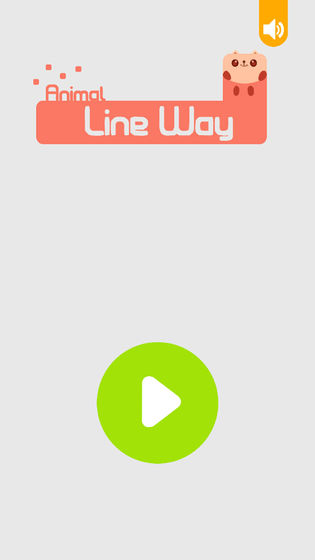 动物一笔画完 v2.1 安卓版0