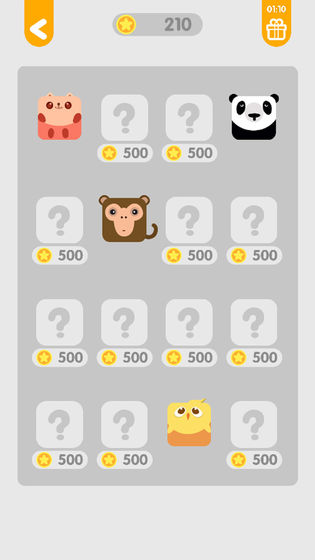 动物一笔画完 v2.1 安卓版1