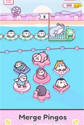 平野公园 v0.1 安卓版1