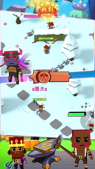 英雄竞技求生 v1.0 安卓版0