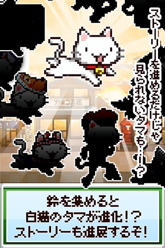 多摩奶奶的糖果店 v1.1 安卓版2