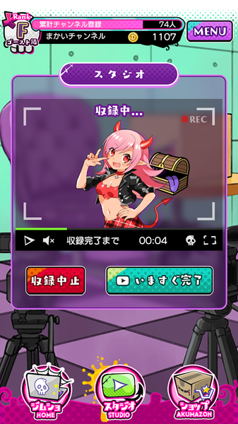 魔物娘UP主 v1.0 安卓版0