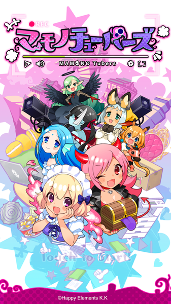 魔物娘UP主 v1.0 安卓版2