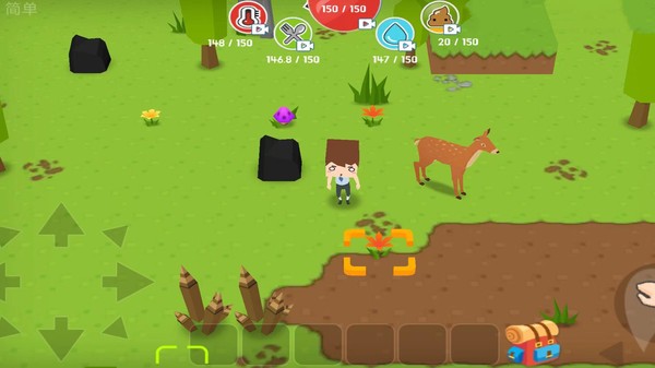 迷宫探险日记 v1.0.4 安卓版1