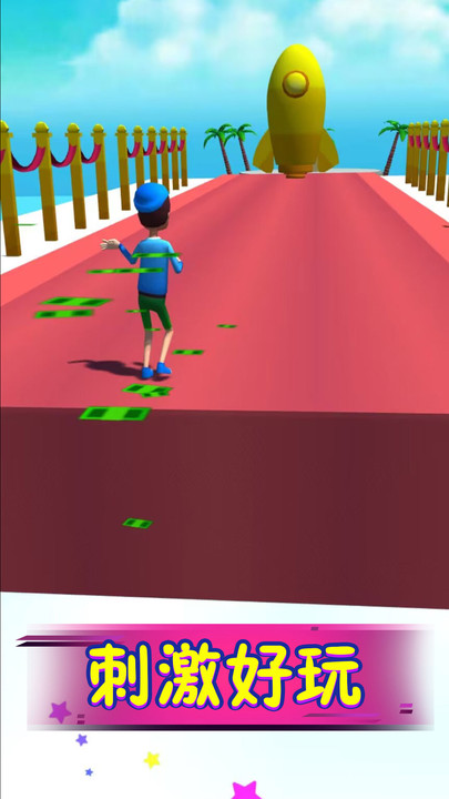 老铁扎心不 v1.0.3 安卓版1