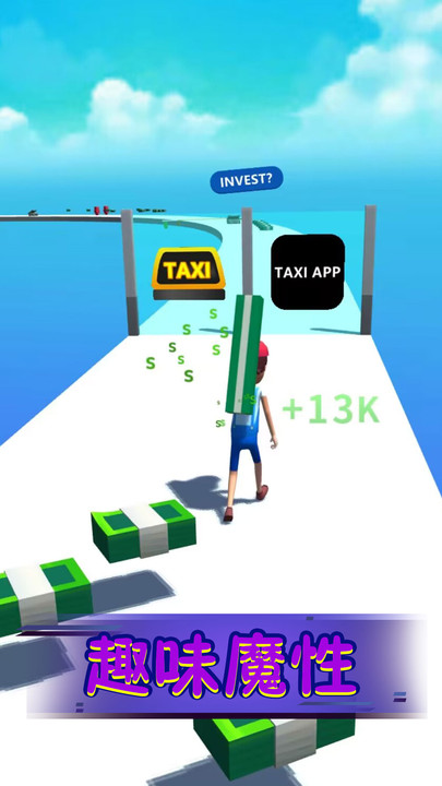 老铁扎心不 v1.0.3 安卓版2