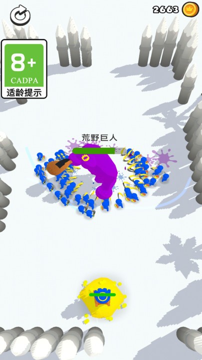 画画召唤师 v1.0.1 安卓版0