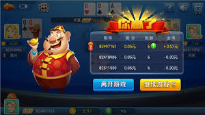 新領(lǐng)域棋牌2025版 v7.8 1