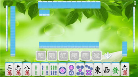 不思议棋牌520下载 v7.62