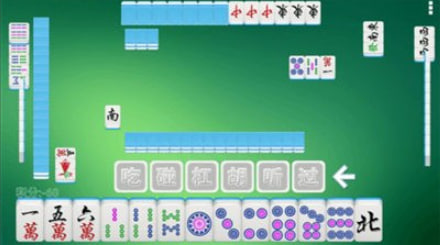 不思议棋牌520下载 v7.60