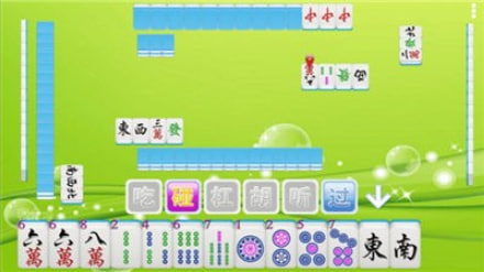 不思议棋牌520下载 v7.61