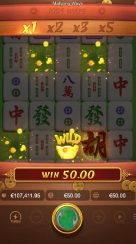 麻將胡了單機(jī)版 v7.2 1