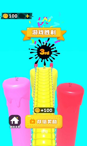 果冻人大乱斗 v0.1 安卓版0