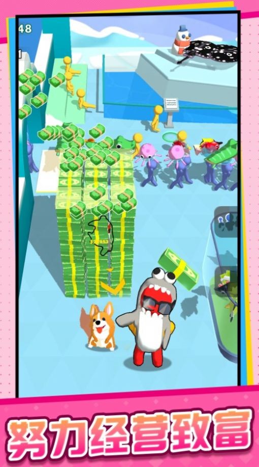 我要钓鱼小游戏 v306.1.0.3018 安卓版0