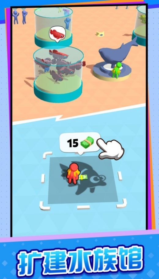 我要钓鱼小游戏 v306.1.0.3018 安卓版2
