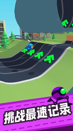 翻滚吧大长腿 v2.7 安卓版2