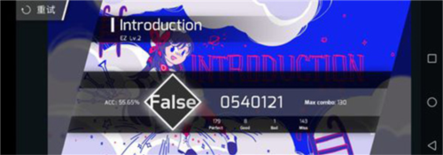 扉格若斯 v3.12.0 安卓版0