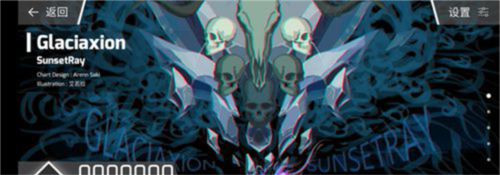 扉格若斯 v3.12.0 安卓版2