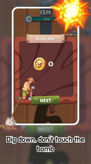 考古挖掘机 v0.2 安卓版0