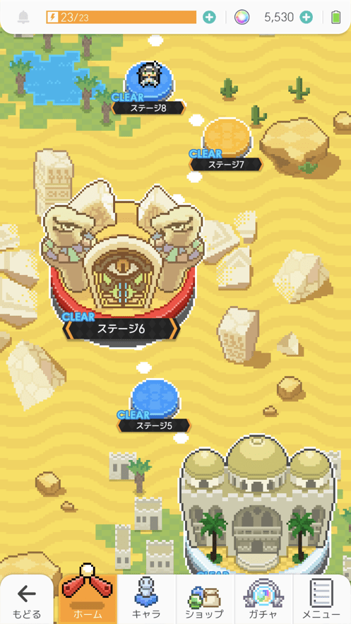 弹射世界 v1.8.0 安卓版0