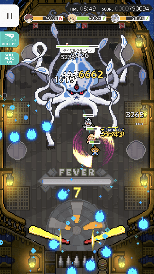 弹射世界 v1.8.0 安卓版1