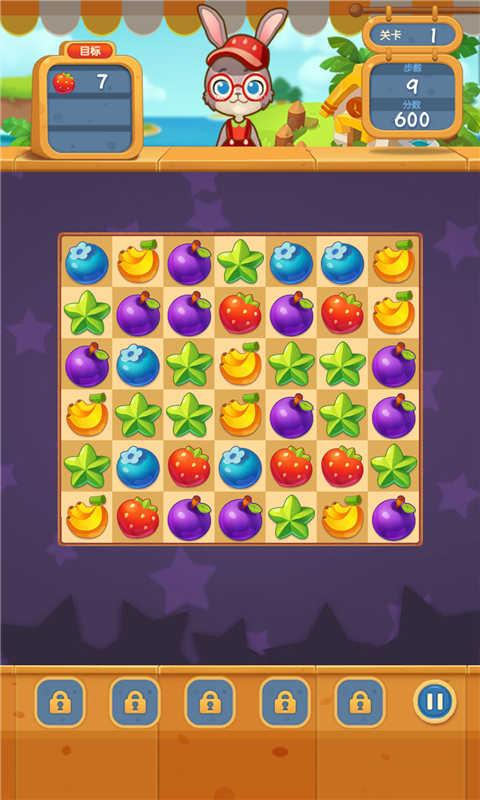 宝石消除乐 v1.0.0 安卓版1