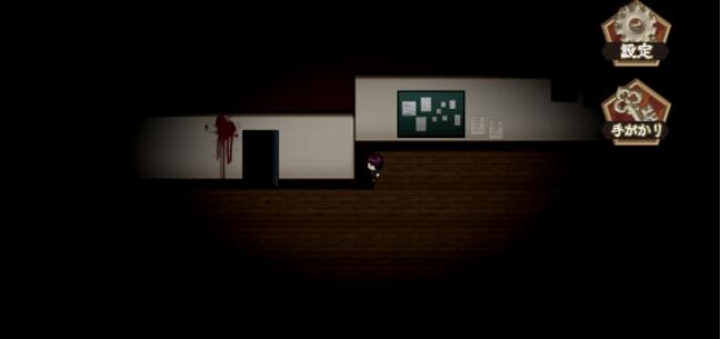 赤之安魂曲 v1.2 安卓版1