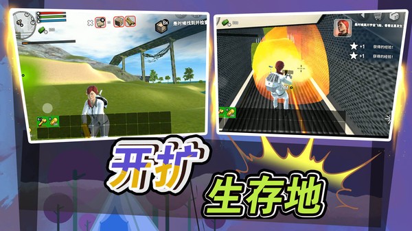 勇者异次元 v2.0.1 安卓版0