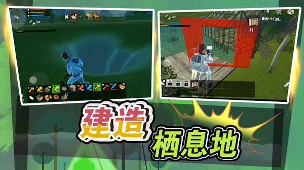 勇者异次元 v2.0.1 安卓版1