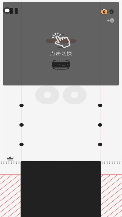 史上抓狂游戏1 v1.0.0 安卓版1
