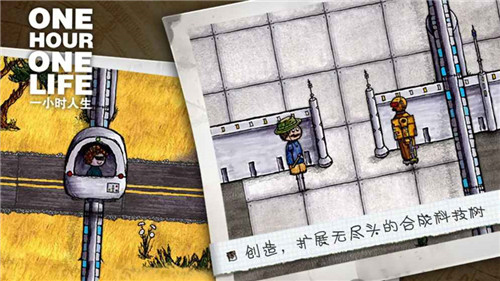 你是希望 v2.13.0.217 安卓版0