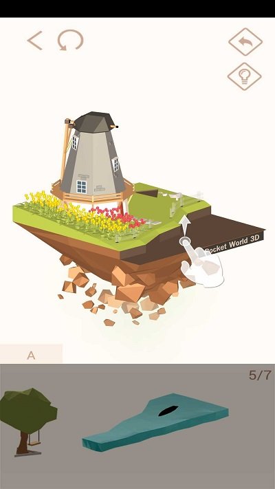 3d模型拼接 v1.1.6 安卓版1