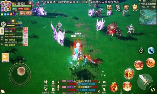 奇幻格列城 v23030317 安卓版2